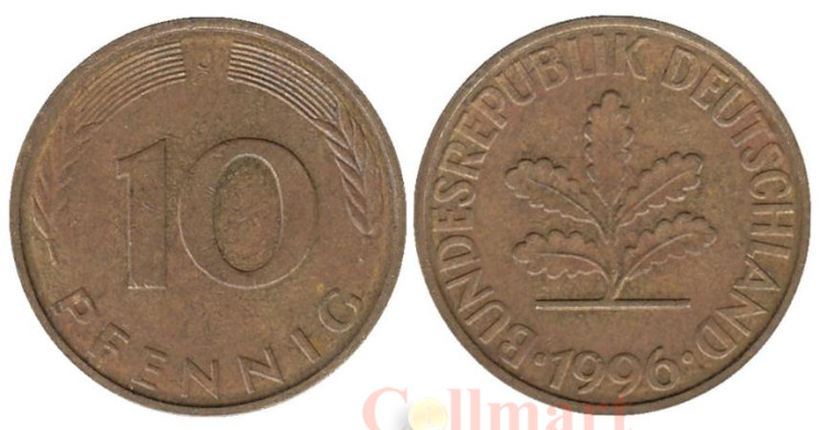  ФРГ. 10 пфеннигов 1996 год. (J) 