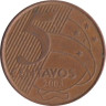  Бразилия. 5 сентаво 2003 год. Тирадентис. 