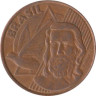  Бразилия. 5 сентаво 2003 год. Тирадентис. 