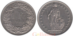 Швейцария. 1 франк 1980 год. Гельвеция.