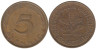  ФРГ. 5 пфеннигов 1977 год. (G) 