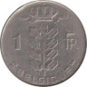  Бельгия. 1 франк 1952 год. BELGIQUE 