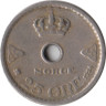  Норвегия. 25 эре 1924 год. Король Хокон VII. 