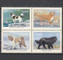 Квартблок. Канада 1988 год. Канадские породы собак.