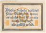  Бона. Германия. Мариенвердер (Западная Пруссия) 50 пфеннигов без года выпуска. Нотгельд. (VF)  