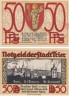  Бона. Германия. Трир 50 пфеннигов 1921 год (вариант 2). Нотгельд. (XF) 