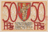  Бона. Германия. Трир 50 пфеннигов 1921 год (вариант 2). Нотгельд. (XF) 