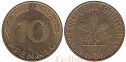 ФРГ. 10 пфеннигов 1996 год. (A)