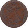  Бельгия. 2 сантима 1912 год. DES BELGES 