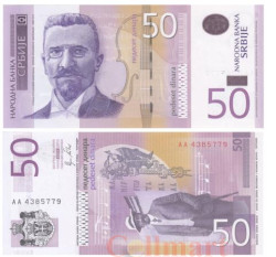 Бона. Сербия 50 динаров 2011 год. Стеван Мокраньяц. (Пресс)