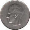  Бельгия. 10 франков 1975 год. BELGIE 