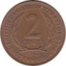  Восточные Карибы. 2 цента 1962 год. Королева Елизавета II. 