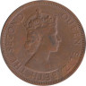  Восточные Карибы. 2 цента 1962 год. Королева Елизавета II. 
