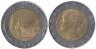  Италия. 500 лир 1987 год. 