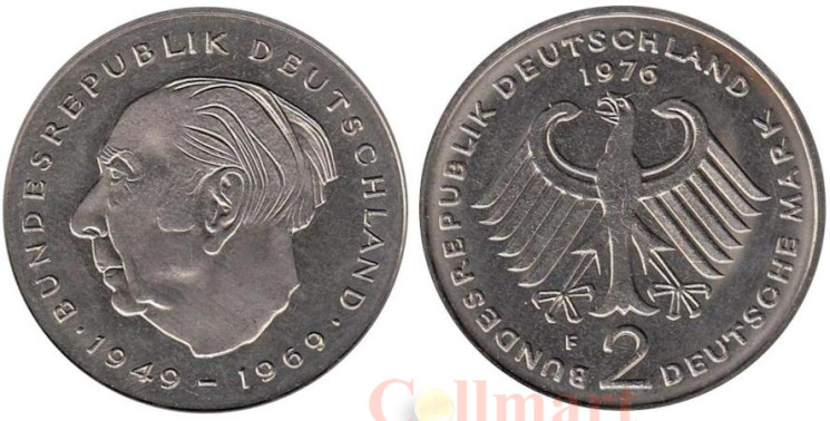  ФРГ. 2 марки 1976 год. Теодор Хойс, 20 лет Федеративной Республике (1949-1969). (F) 