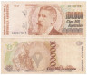  Бона. Аргентина 100000 аустралей 1990 год. Хосе Эвариста Урибуру. (VG) 