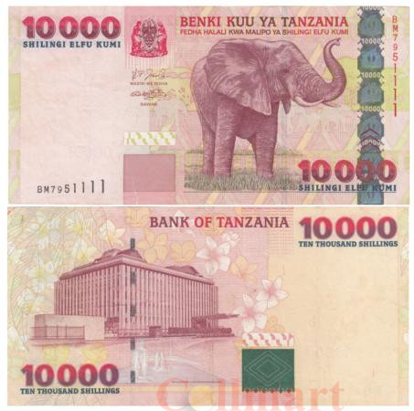  Бона. Танзания 10000 шиллингов 2003 год. Слон. (VF) 