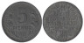  Германия. Бонн. 5 пфеннигов 1917 год. Дубовые ветки. Нотгельд. 