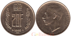 Люксембург. 20 франков 1980 год. Великий герцог Жан.