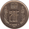  Люксембург. 20 франков 1980 год. Великий герцог Жан. 