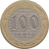  Казахстан. 100 тенге 2006 год. 
