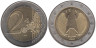  Германия. 2 евро 2003 год. Федеральный орёл. (A) 