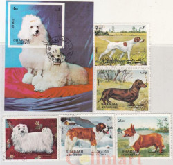 Почтовый блок + 5 марок. Шарджа (ОАЭ). Собаки (1972).