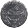  Ватикан. 100 лир 1975 год. Голубь. 