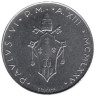  Ватикан. 100 лир 1975 год. Голубь. 
