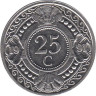  Нидерландские Антильские острова. 25 центов 1991 год. Апельсин. 