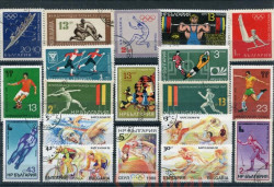 Набор марок. Болгария. Спорт. 19 марок + планшетка № 1491