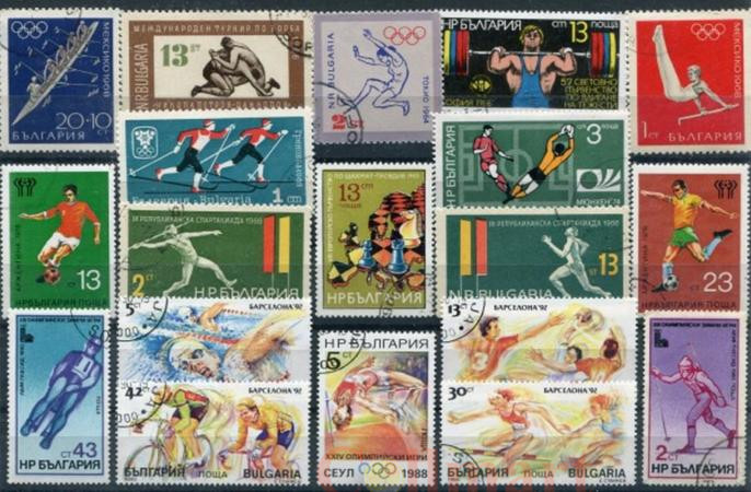  Набор марок. Болгария. Спорт. 19 марок + планшетка № 1491 