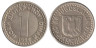  Югославия. 1 новый динар 1996 год. 