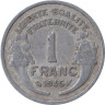  Франция. 1 франк 1946 год. Тип Морлон. Марианна. (без отметки монетного двора) 