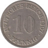  Германская империя. 10 пфеннигов 1907 год. (D) 