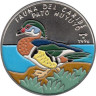  Куба. 1 песо 1996 год. Карибская фауна - Каролинская утка. 