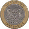  Ботсвана. 5 пул 2000 год. Гусеница. 