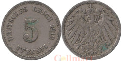 Германская империя. 5 пфеннигов 1913 год. (A)