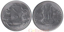 Индия. 2 рупии 2016 год. Герб. (♦ - Мумбаи)