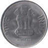  Индия. 2 рупии 2016 год. Герб. (♦ - Мумбаи) 