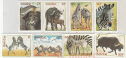 Набор марок. Руанда. Зебры и буйволы. 8 марок.