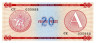  Бона. Куба 20 песо 1985 год. Валютный сертификат. (A) (Пресс) 