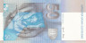  Бона. Словакия 50 крон 2002 год. Святые Кирилл и Мефодий. (Пресс) 