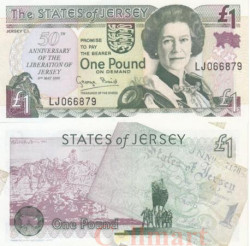 Бона. Джерси 1 фунт 1995 год. 50-летие освобождения Джерси. Елизавета II. (Пресс)