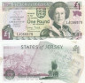  Бона. Джерси 1 фунт 1995 год. 50-летие освобождения Джерси. Елизавета II. (Пресс) 