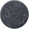  Ватикан. 100 лир 1983 год. Бог дает мир человечеству. 