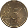  Греция. 50 евроцентов 2009 год. Элефтериос Кириаку Венизелос. 