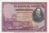  Бона. Испания 50 песет 1928 год. Диего Родригес де Сильва. (Пресс) 
