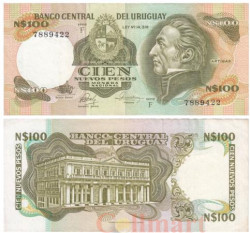 Бона. Уругвай 100 новых песо 1975 год. Хосе Артигас. (VF)