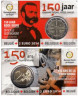  Бельгия. 2 евро 2014 год. 150 лет бельгийскому Красному кресту. 
